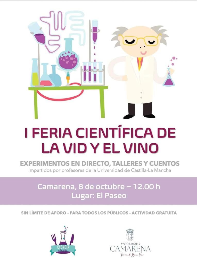 La I Feria Científica de la Vid y el Vino